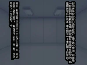 第39頁圖