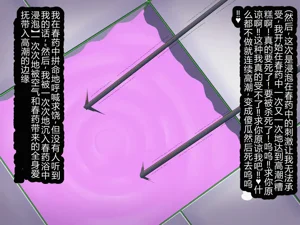 第60頁圖