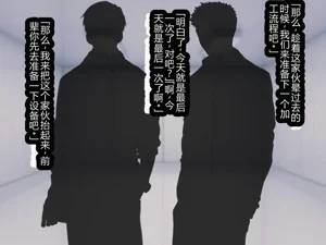 第82頁圖