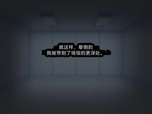 第83頁圖