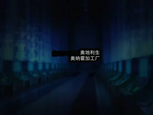 第84頁圖