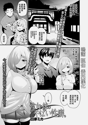 第1頁圖