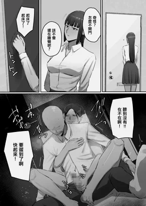 第22頁圖