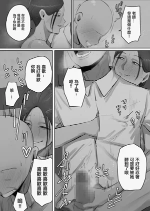 第23頁圖