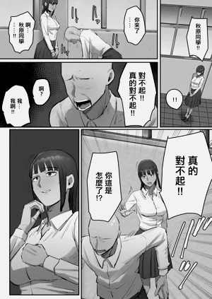 第29頁圖
