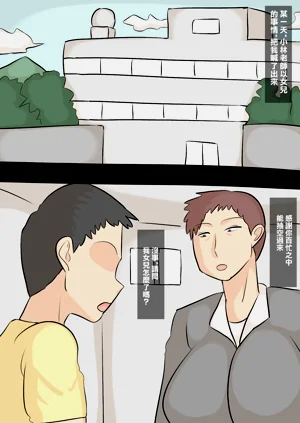 第11页图