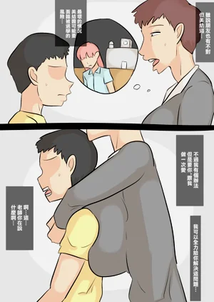 第13页图