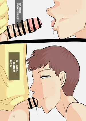 第18页图