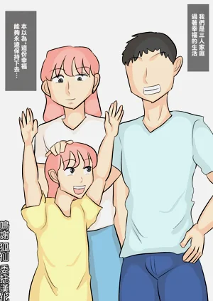 第2页图