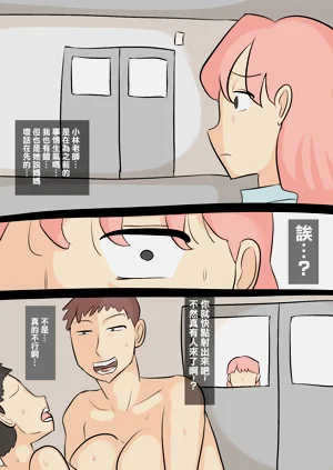 第27页图