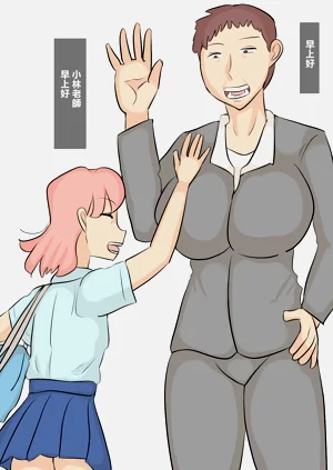 第6页图