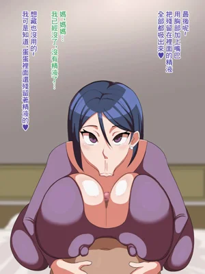 第42頁圖