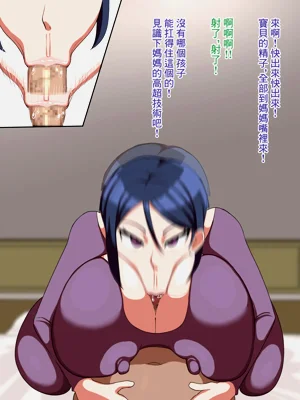 第49頁圖