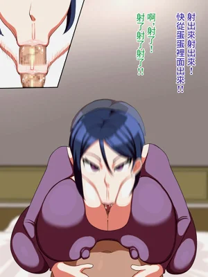 第50頁圖