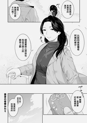 第30頁圖