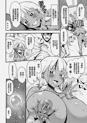 第16頁圖