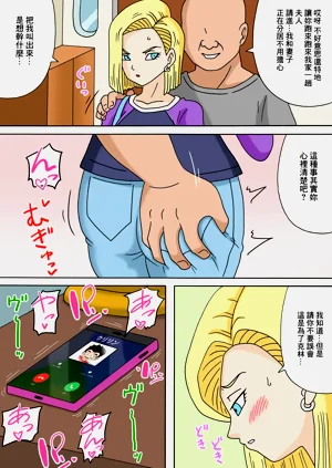 第19页图