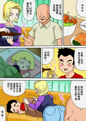 第4页图