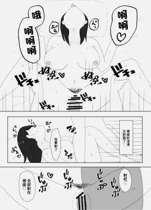 第15頁圖