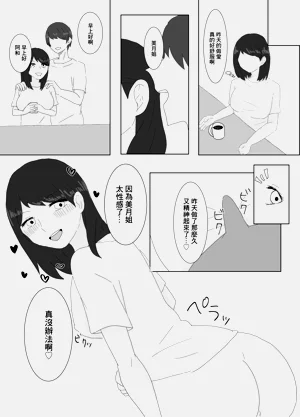 第19頁圖