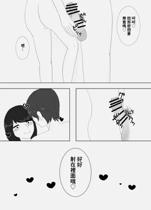 第25頁圖