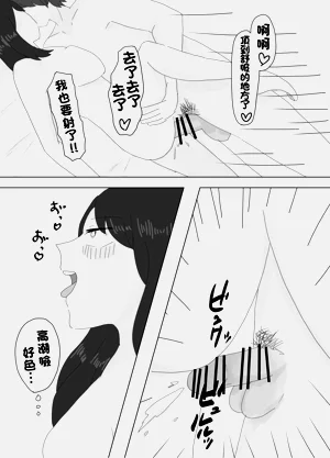 第26頁圖