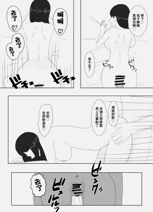第27頁圖