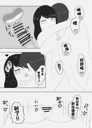 第29頁圖