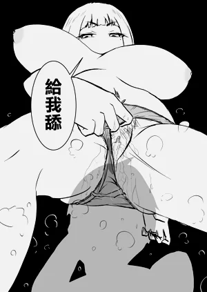 第17頁圖