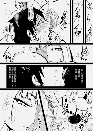 第18頁圖