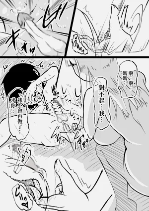 第24頁圖