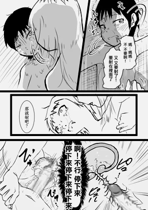 第27頁圖