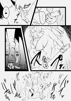 第36頁圖