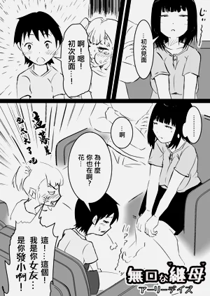 第43頁圖