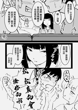 第44頁圖