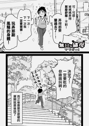 第46頁圖