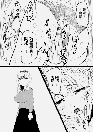 第50頁圖