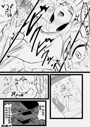 第51頁圖