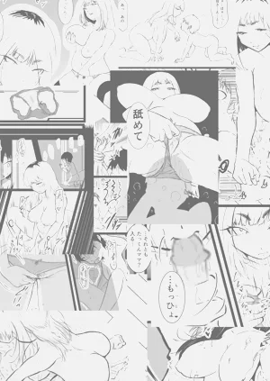 第53頁圖