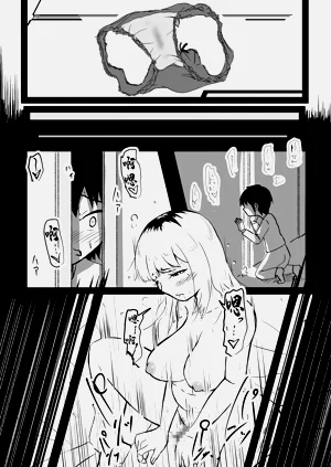 第6頁圖