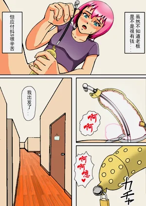 第14頁圖