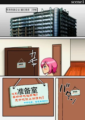 第2頁圖
