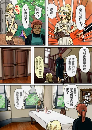 第21頁圖