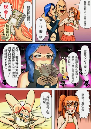 第37頁圖