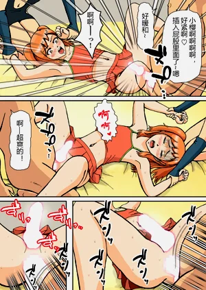 第40頁圖