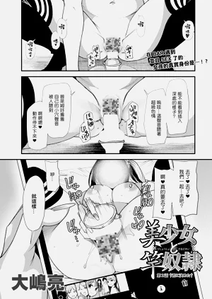 第1頁圖