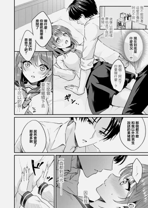 第6頁圖