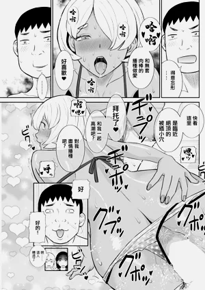 第15頁圖