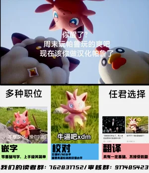 第12页图