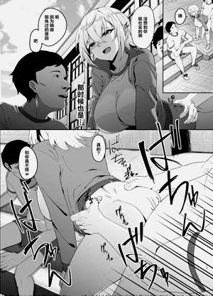 第14頁圖